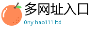 777888管家婆精准四肖而2025年新奥正版免费_五点来料